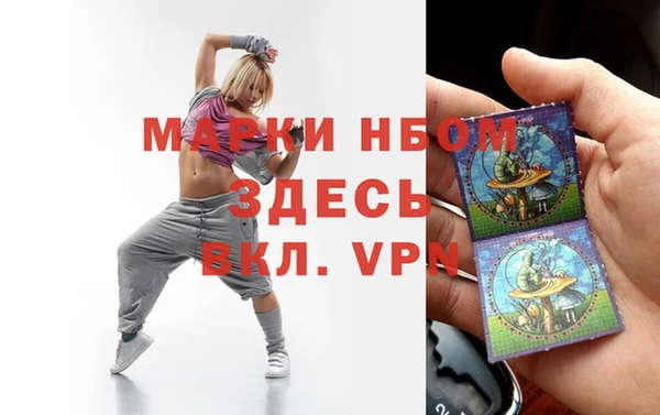 ешки Богданович