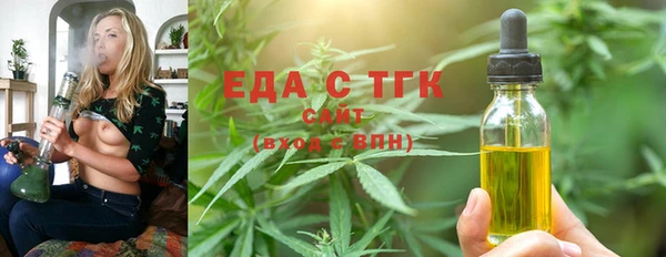 ешки Богданович