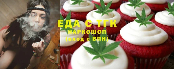 ешки Богданович