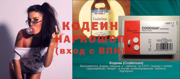 ешки Богданович