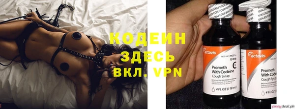ешки Богданович