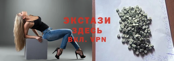 ешки Богданович