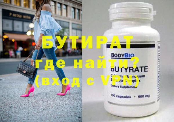 ешки Богданович