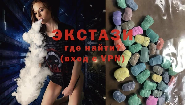 кокаин Богородицк