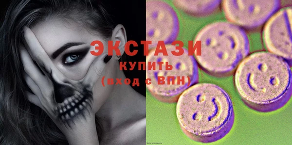 кокаин перу Лагань