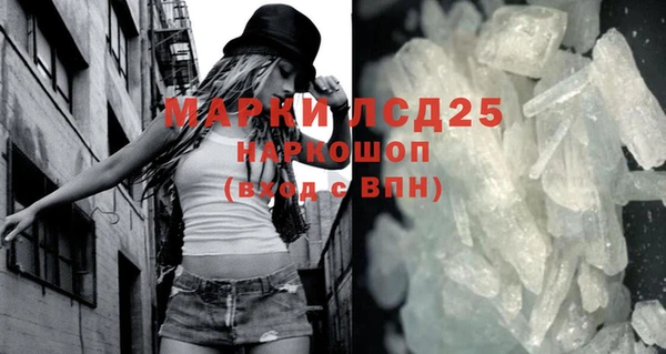 ешки Богданович
