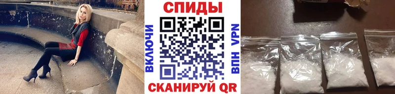 ОМГ ОМГ ССЫЛКА  Котово  Первитин мет 